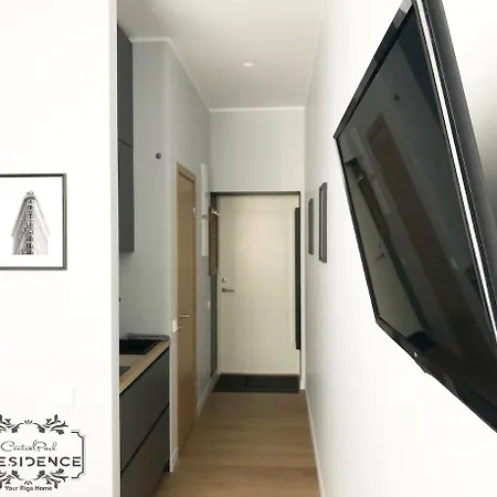 Park In The Heart Of Apartment